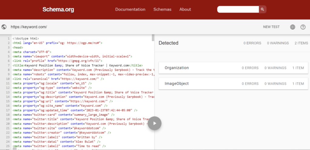 exemple de l’interface schema lors de l’exécution d’un test.